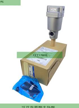 AM350C-03BD Microfiltro Para Uso Industrial Max. 1.0 MPa