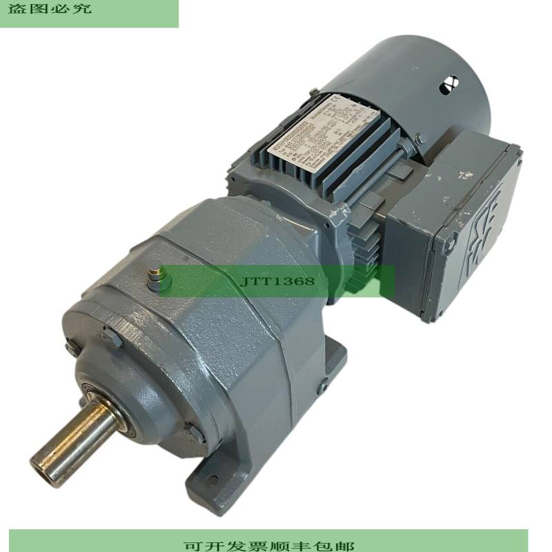 SEW R43DT71D4/BMG/Z Getriebemotor 037kW ? 24mm für industri