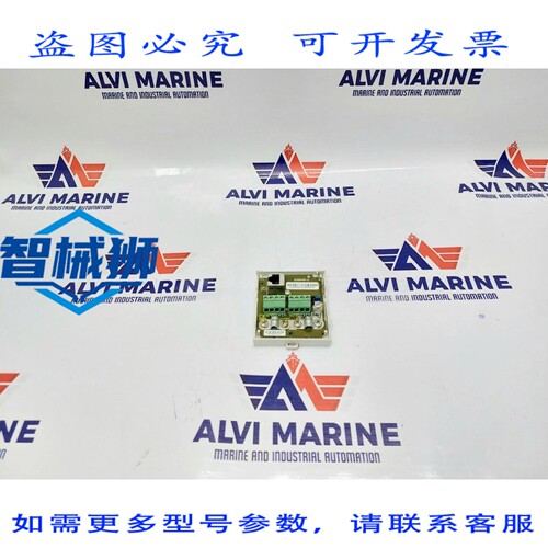 原装供应 ACE949-2 59642 RS5485 59642 接口模块