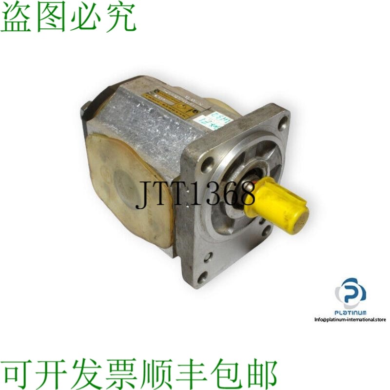 原装供应MANNESMANN REXROTH 1PF2G330/038RA07MS 齿轮泵