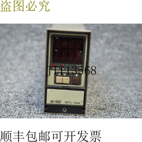 原装供应西电子 MPC145A-C8DH4 CTM 0-1300 CK 00 D
