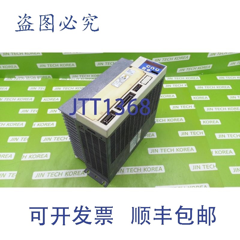 原装供应2197  进口工业 MSD253A1V