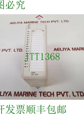 原装供应图 3bse020836r1 数字输入模块 di840