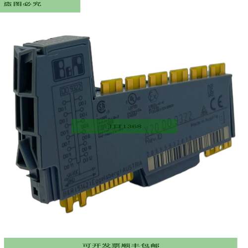 BR X20DO9322 数字输出模块 IP20 24V 直流 6A 1.15W 1 线技术 X2