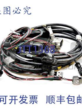 新 A660-4003-T488 连接线 K111 M1-M6 电源背光 A6604003T488