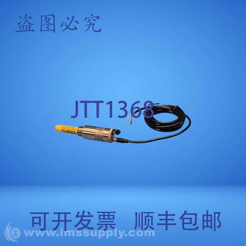 现货供应VAISALA DMT143-G1CUA1D3A0ASX 变送器 FNIP