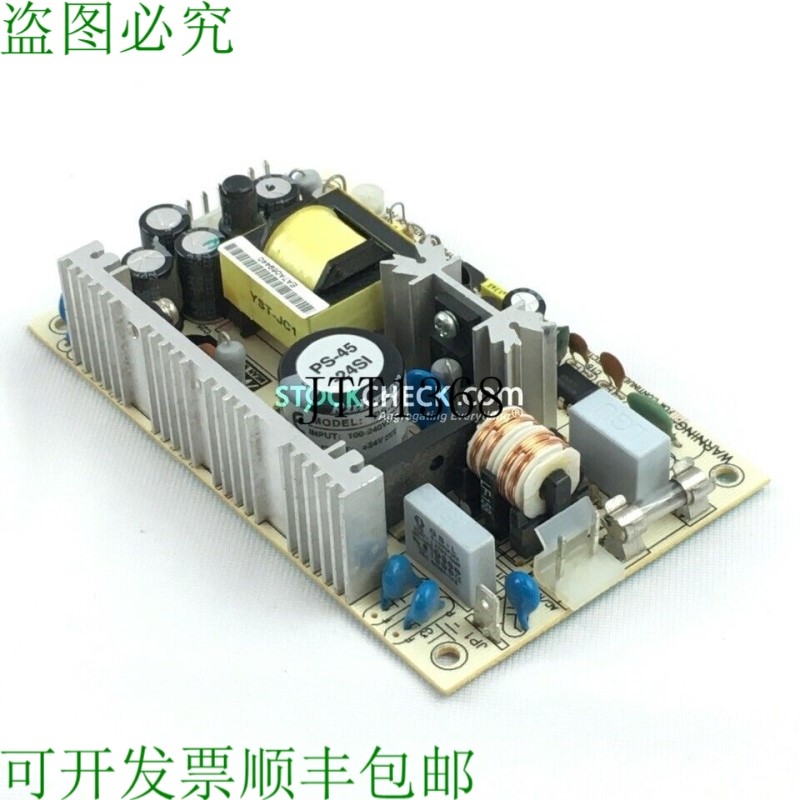 原装供应Meanwell PS-45-24 开框电源 | Meanwell 输出电压;+24V1