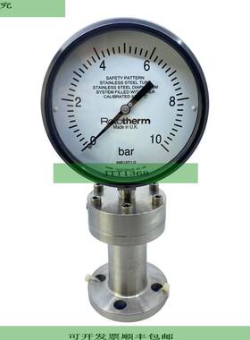 Man&oacute;metro Rototherm 695137/1/2 Para Uso Industrial 0-