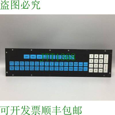 原装供应Strongarm 40F 键盘适用于操作员接口带编码器使用 145