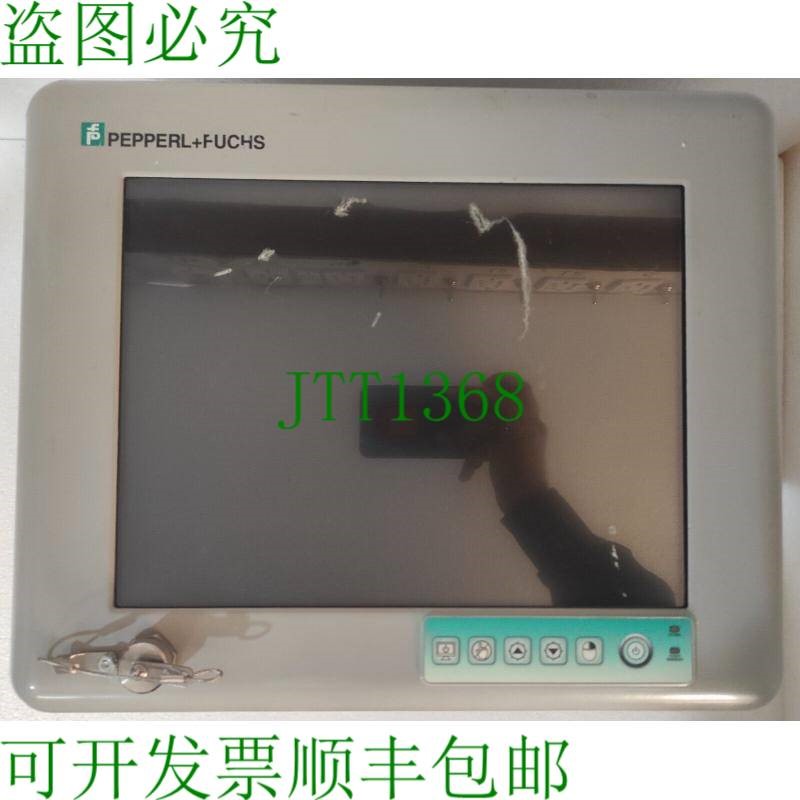 原装供应PC9715R-W3-C2DC-XT1BF0LW-S0-N0 PN 547226-0097 触摸板