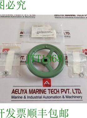 原装供应Dewars DN50 手轮带六角形洗衣机 23872