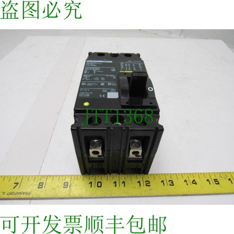 原装供应Square D FAL24020 20A 2 极断路器