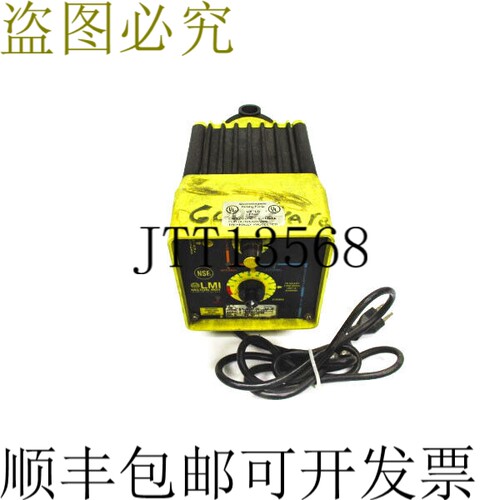 原装供应LMI C731-313SI 120VAC 3.5A 60PSI UNMP