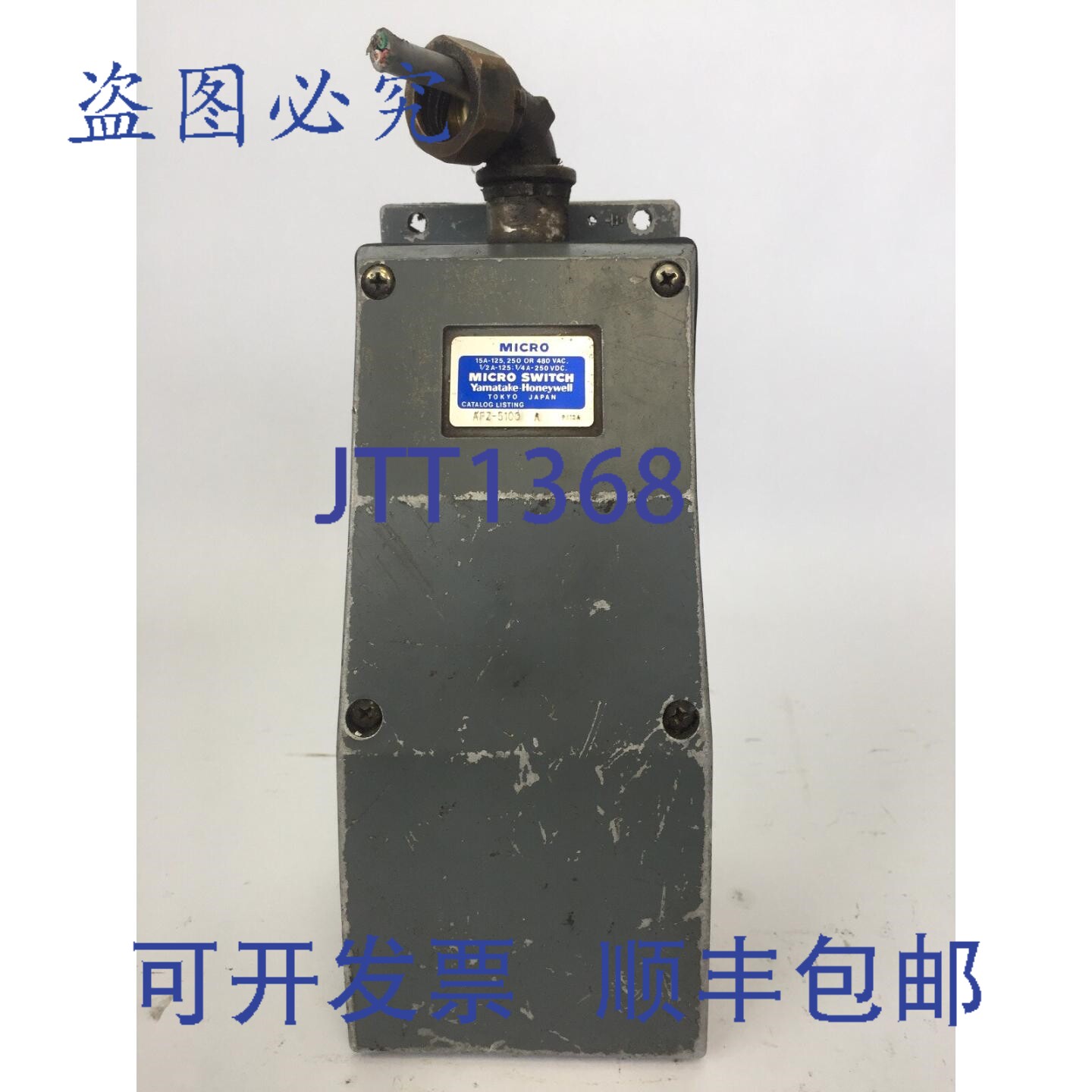 原装供应山竹微动开关 15A-125、250 480VAC 1/2A-125VDC 1/4A-2