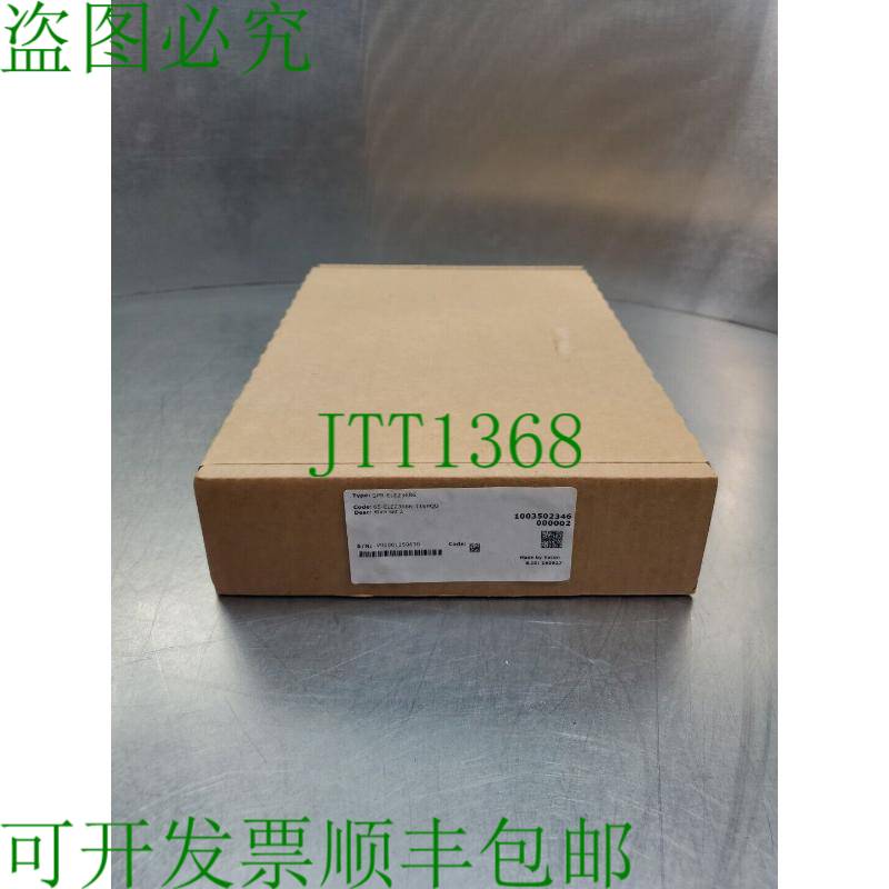 原装供应VACON SPR-ELE23686 65-ELE23686-116PQU 线材套装组件 5