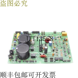 原装供应8562-808 联合国宪章组织