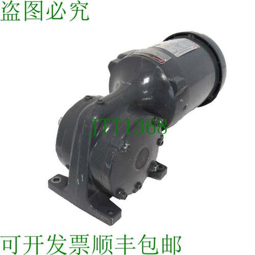 原装供应BROWNING V07-E438-N 齿轮电机 58:1 208-230/460V 类型