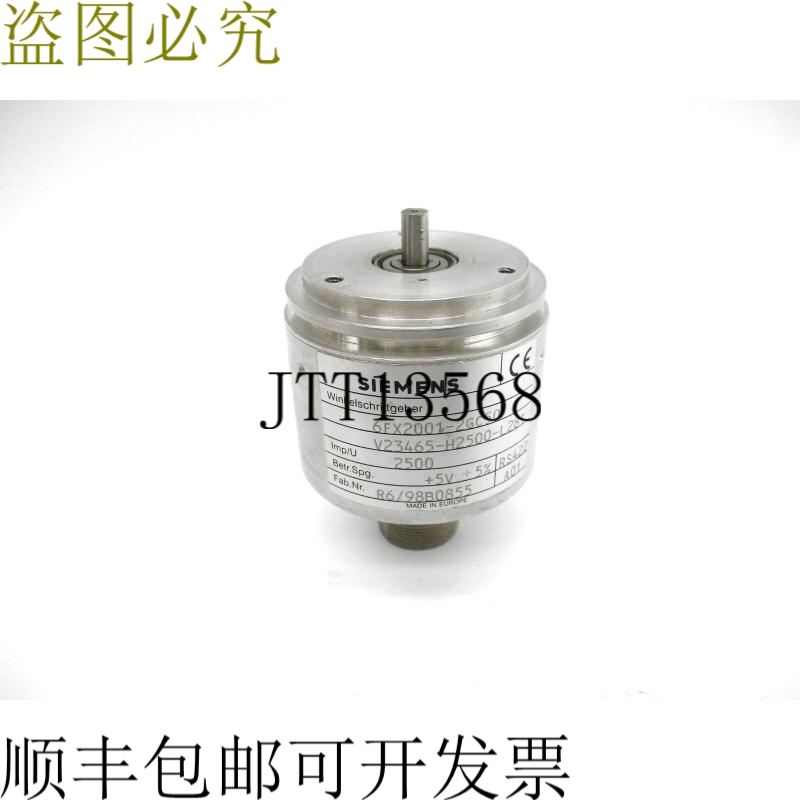 原装供应6FX2001-2GC50 NSNP