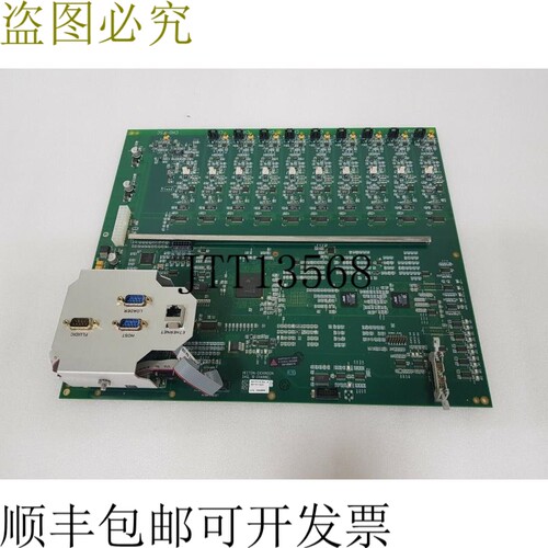 原装供应BECTON-DICKINSON DAQ,10 通道 33179110,3317911SCH 板