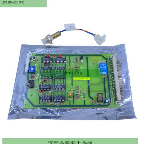 Ktron-Soder 9184-30074C Placa Para Uso Industrial Ktron-Sode