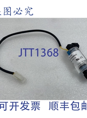 原装供应ChemTec LPH 系列 LPH3753AWNO 激光 IPL 上部顶部水流开