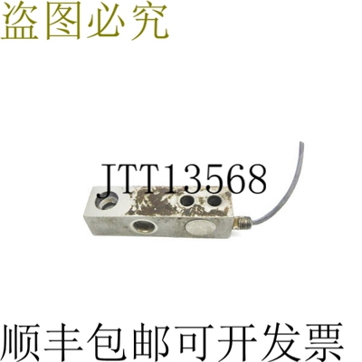 原装供应TB600343 0745A UNMP
