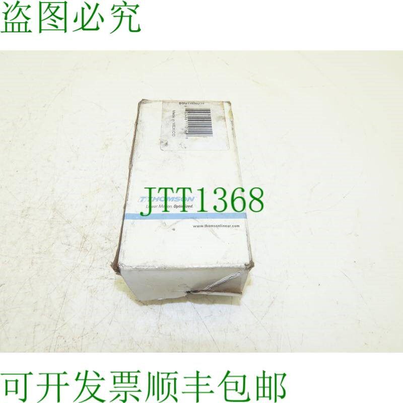 原装供应汤姆森 SSUTWNO16 线性躺椅 1