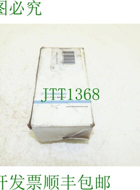 原装供应汤姆森 SSUTWNO16 线性躺椅 1