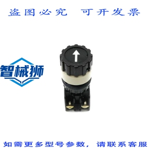 原装供应 KLOCKNER MOELLER VDE0660 KA 600V 6A NSNP
