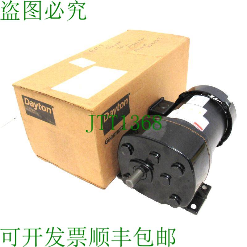 原装供应替换 DAYTON 6K351A 142.9:1 1/4 115V 5KH35KNB020B