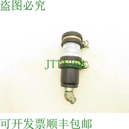 原装供应派克 ACP04AD008R57H CO 3770 PSI