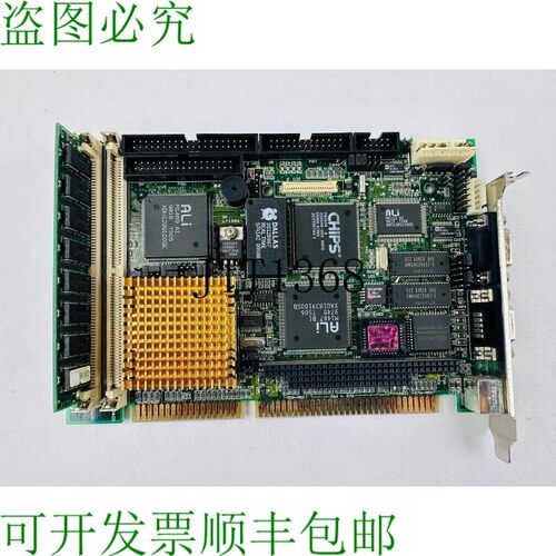 原装供应Nice Systems 486/5x86 CPU 板