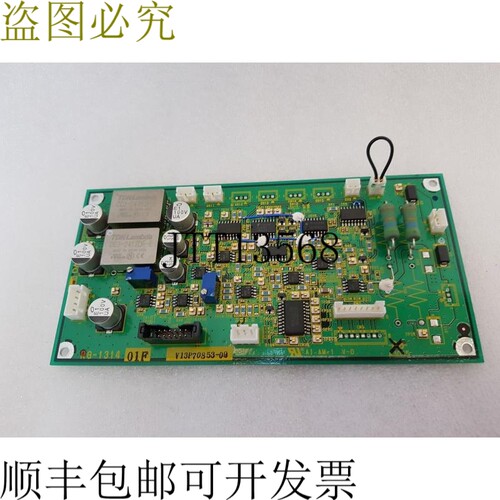 原装供应DAIHEN RG-1314 01F,RG-131401F,V13P70853-09