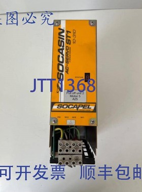 原装供应SOCAPEL SOCASIN ST1/10-310 伺服器,