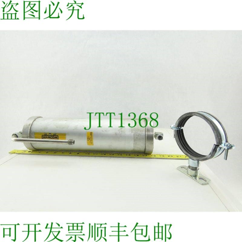 原装供应Waircom P100F 10 铝制气体膨胀罐