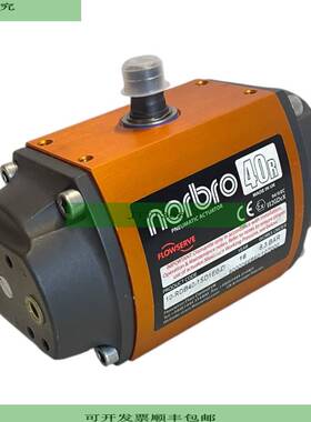 Norbro 10-RDB40-1SD1E0-D Stellantrieb f&amp;amp;uuml;r i