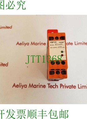 原装供应Minilec vsp d1 相位差继电器 415 vac