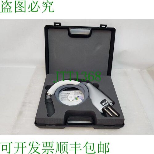 原装供应LUMENIS  ALUMA 治疗头 SA6953000