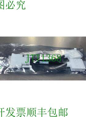 原装供应338285-007 Rev.B Y-Splitter Cable Bizlink 3E-35 银色