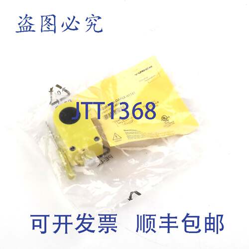 现货供应图尔克电感式传感器 BI20R-W30-DAP6X-H1141 14042