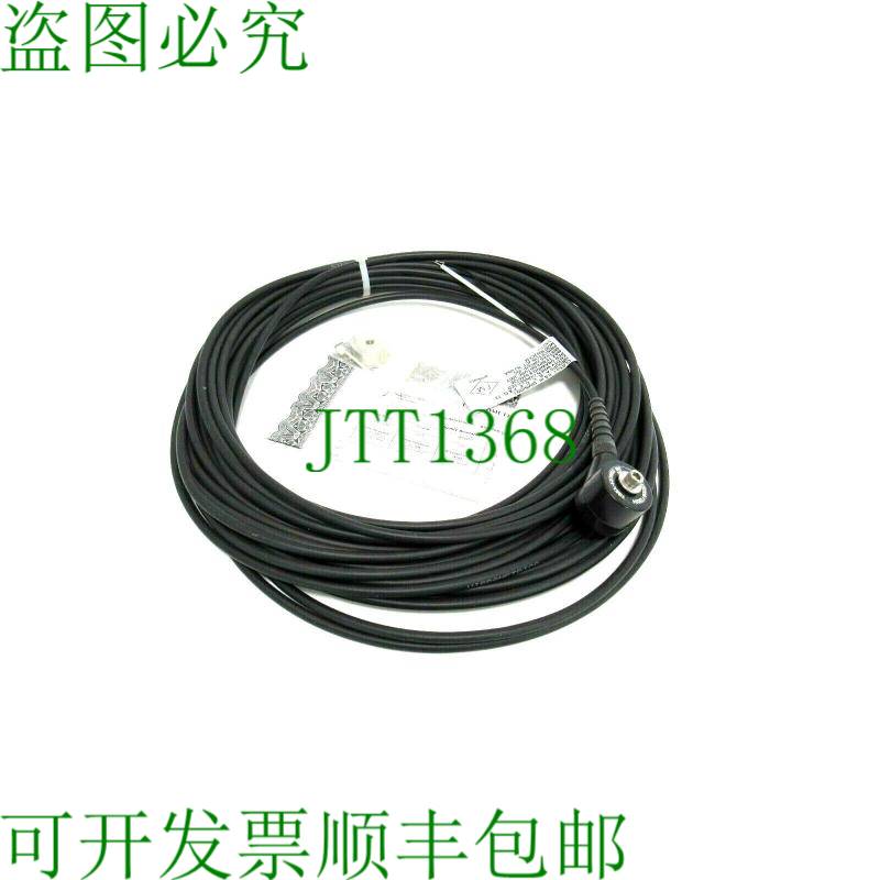 原装供应描述 VIBRA-METRICS 8002CFM