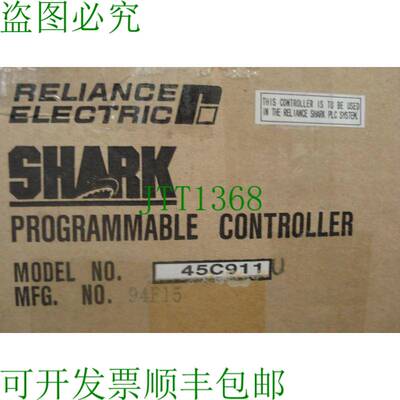 原装供应Reliance 电动 45C911