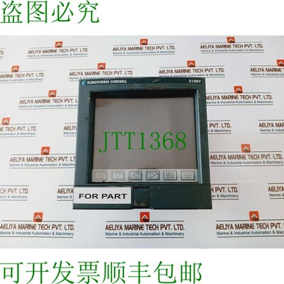 原装供应欧陆Chessell 5100V