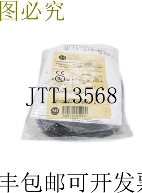 原装供应艾伦布拉德利 875CP-NM30NP34-A2 系列 A 10-40VDC NSMP