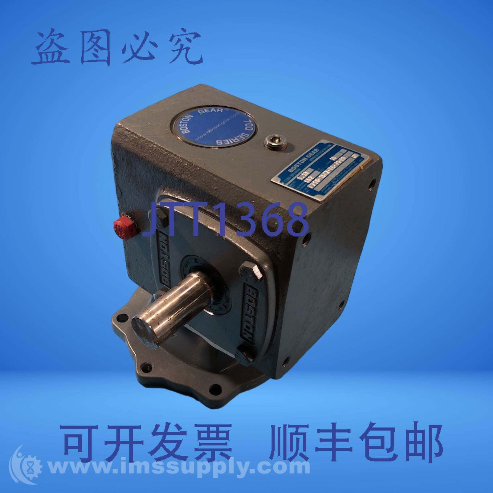 现货供应波士顿齿轮 F718-15KZ-B5-J1-R0 齿轮箱减速机 FNIP