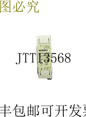 原装供应3RF1211-0HC04 240VAC 20A NSNP