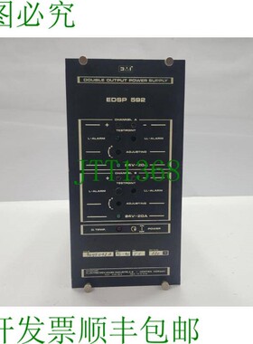 原装供应EMI EDSP 592 双电源供电 220VAC