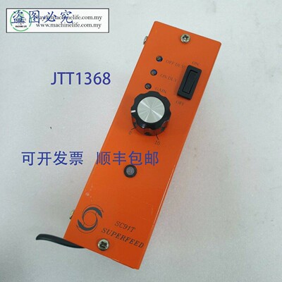 原装供应YTEC YT-6300 的 Superfeed SC91T 控制器