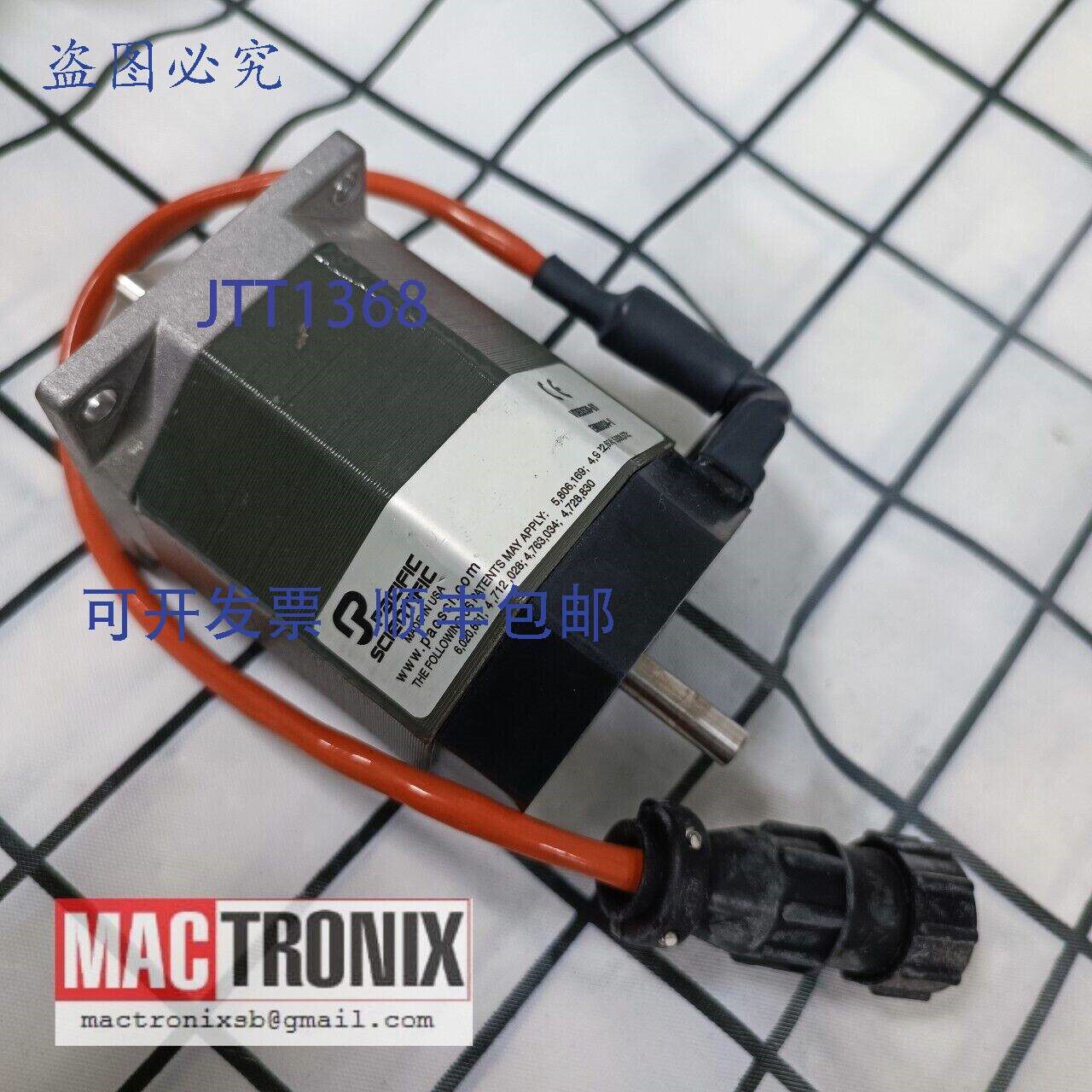 原装供应太平洋 M22NSLB-JDS-NS-02 Powermax II 1.8 度步进电机