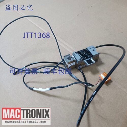 原装供应Datacon 92000410420 -BMC, Datacon 2200 evo